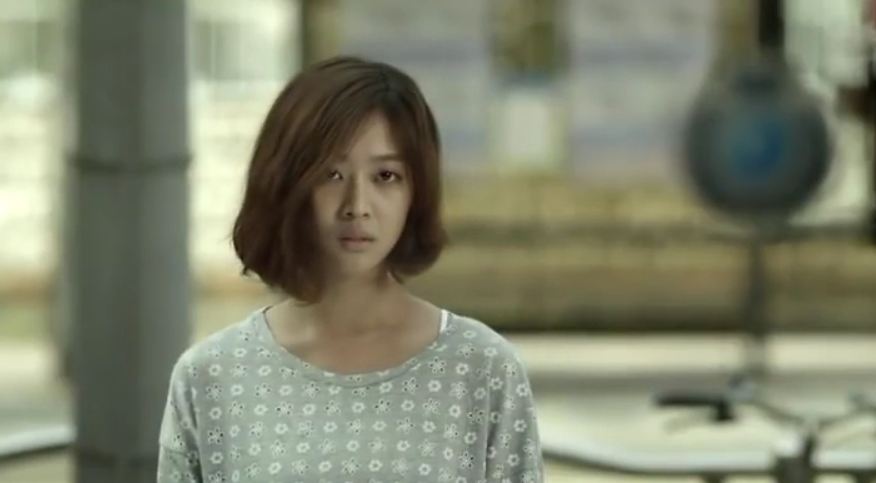 Jo Bo-ah